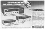 Kenwood 1970 01.jpg
